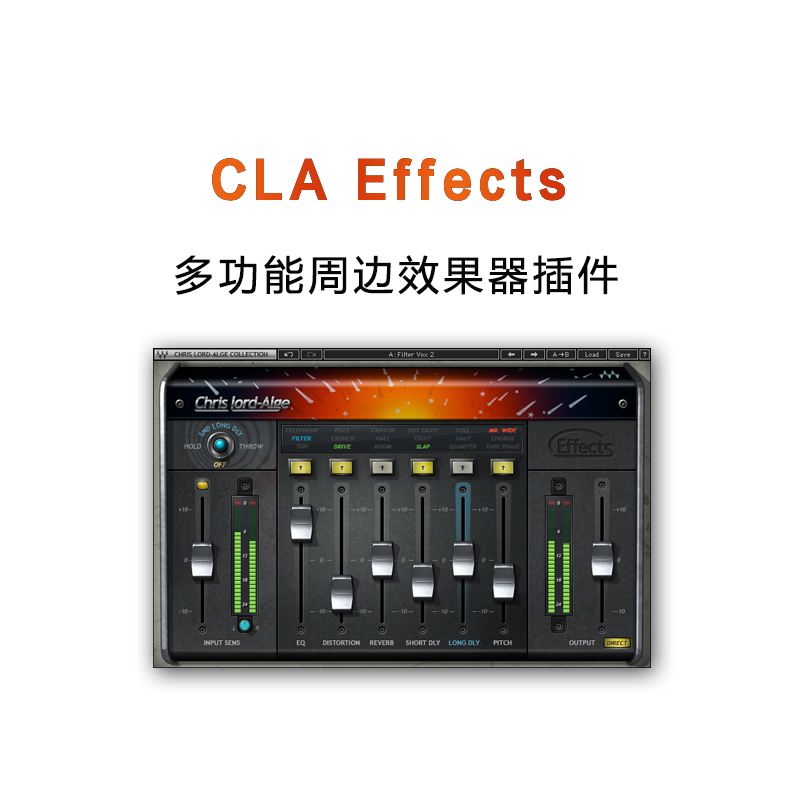 CLA Effects混音混响效果器插件