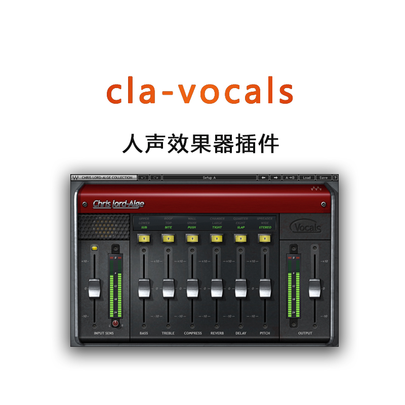 CLA Vocals编曲混音效果器插件