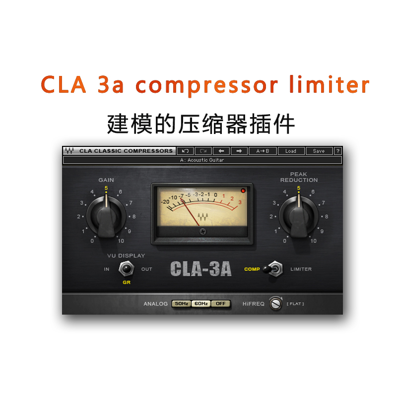 CLA 3a compressor limiter压缩器插件