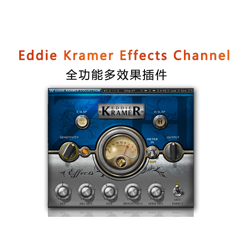 Eddie Kramer Effects Channel插件修音后期