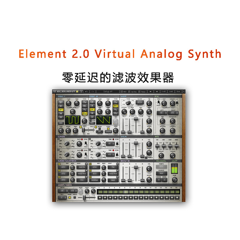 Element 2.0 Virtual Analog Syn