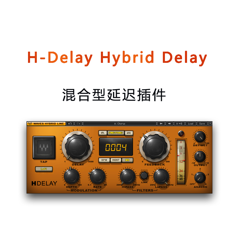 H-Delay Hybrid Delay 混响与延迟插件