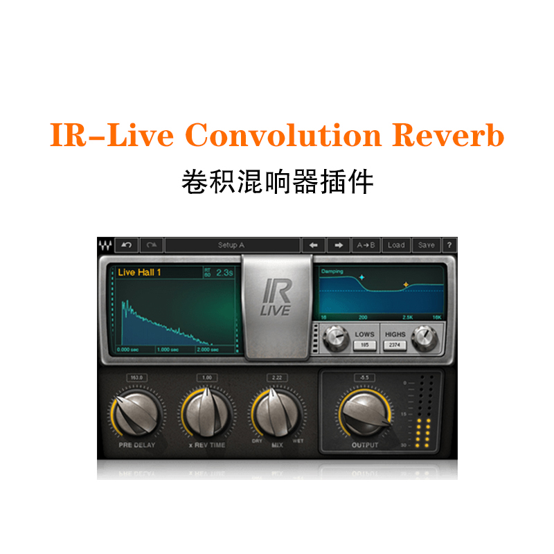 IR-Live Convolution Rever混响插件