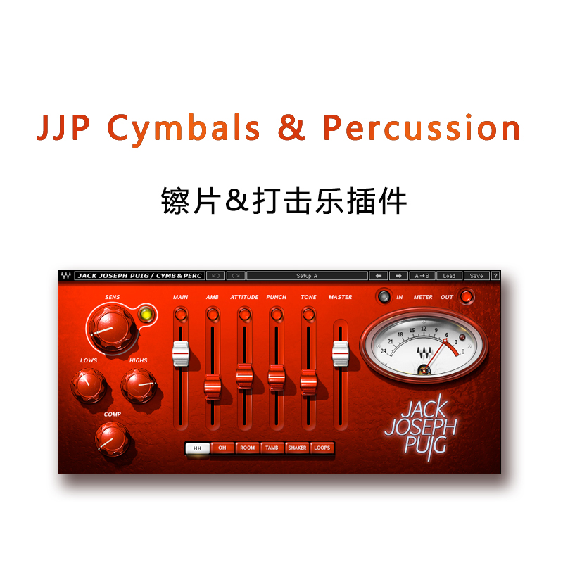 JJP Cymbals & Percussion 打