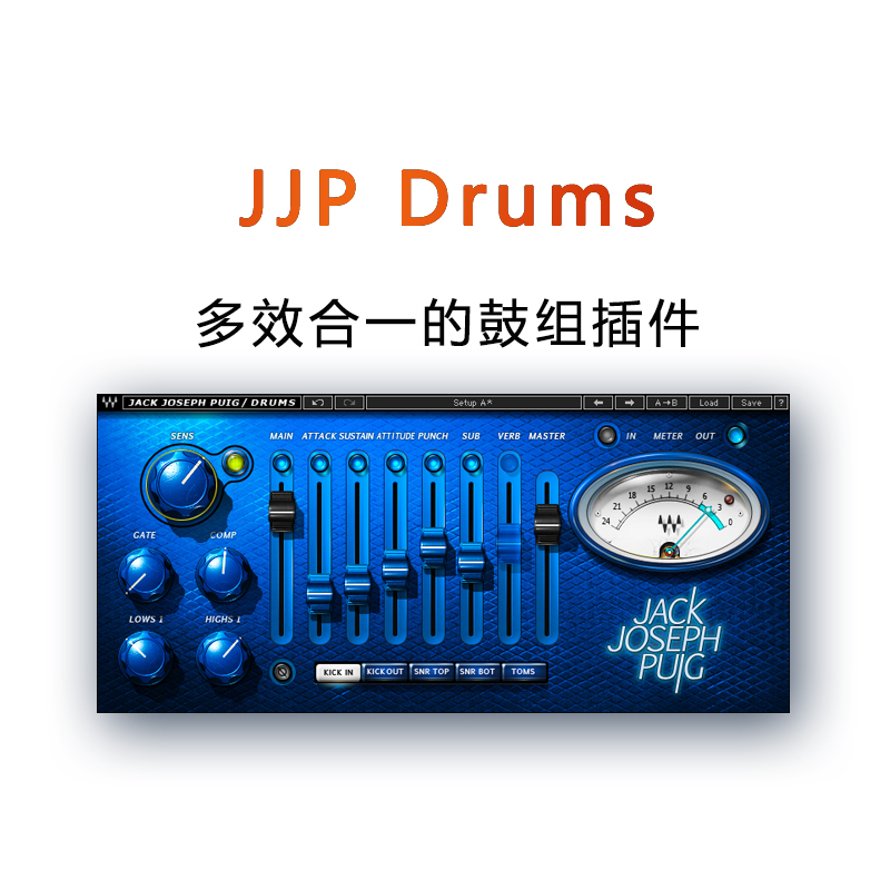 JJP Drums鼓组插件
