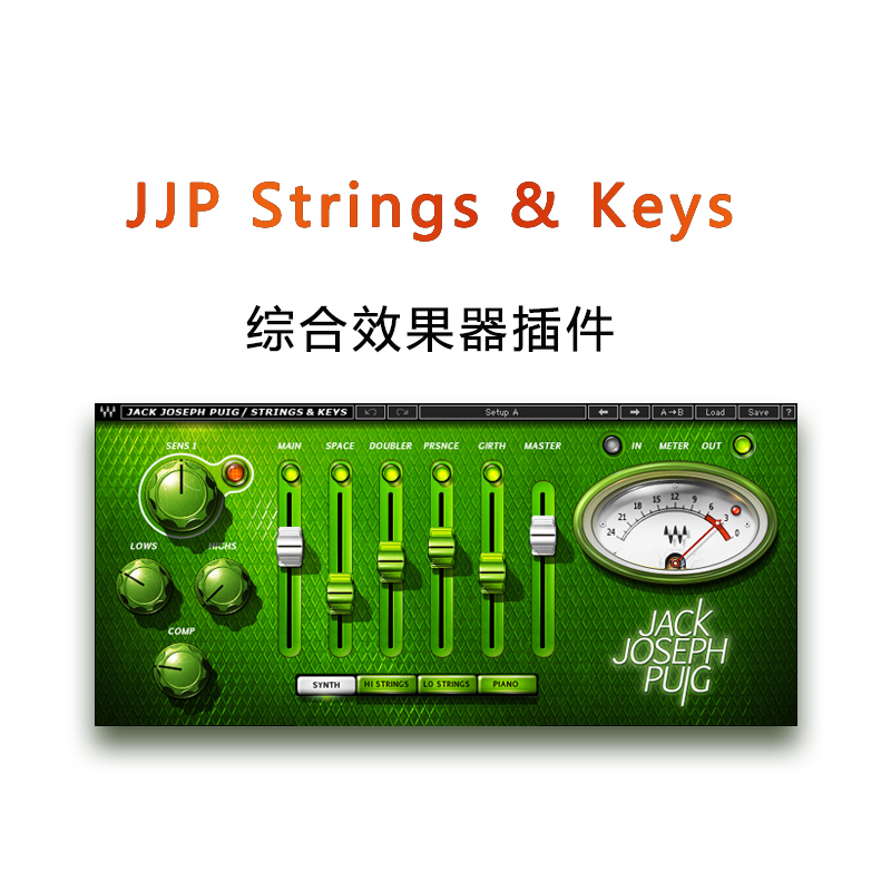 JJP Strings & Keys效果器插件