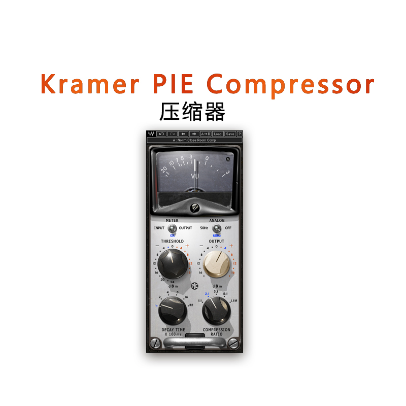 Kramer PIE Compressor插件
