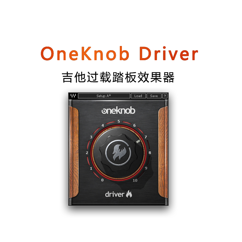 OneKnob Driver插件修音音乐制作编曲效果器