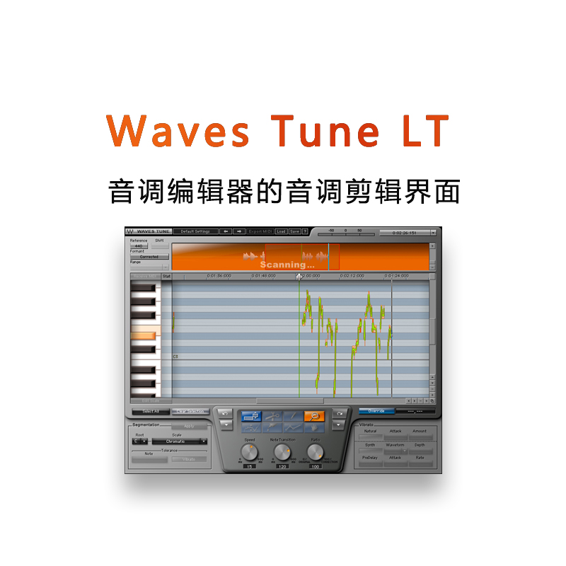 Waves Tune LT插件修音调音混音音乐制作编曲