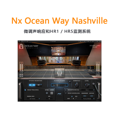 Nx Ocean Way Nashville 近场远场监听器