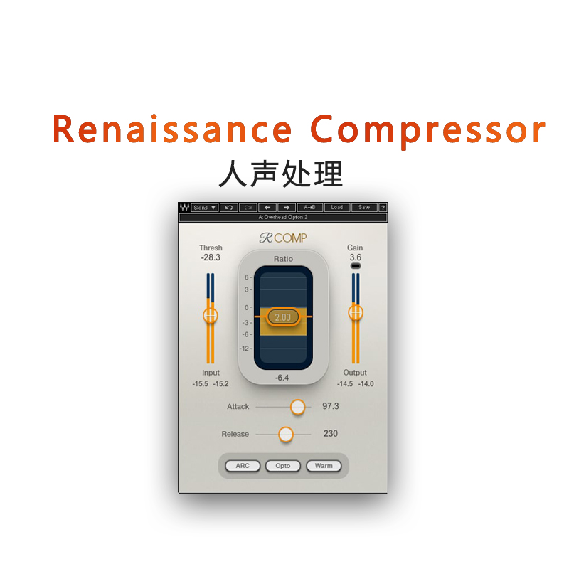 Renaissance Compressor插件压缩器 人声