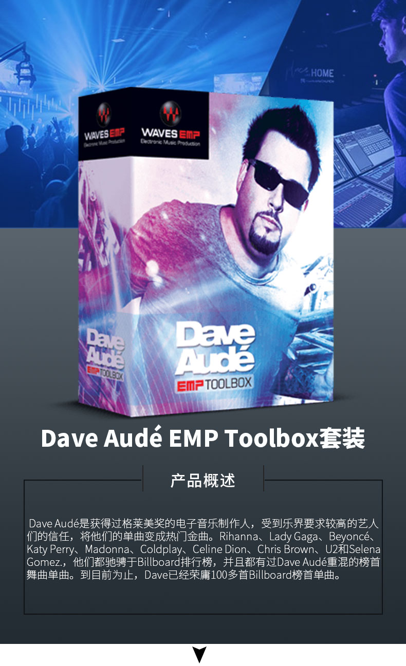 Dave Audé EMP Toolbox 电子音乐制作插件(图1)