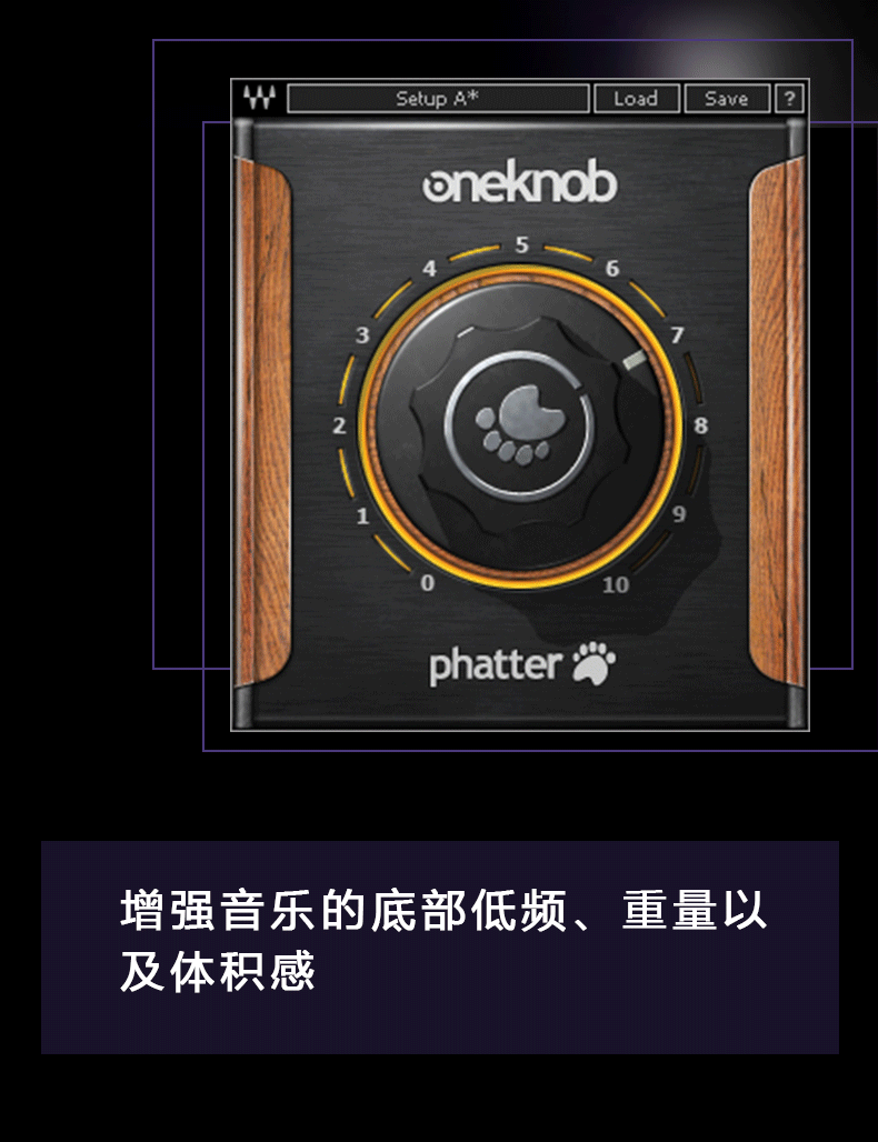 OneKnob Phatter低音增强器音乐制作编曲效果器修音插件(图4)